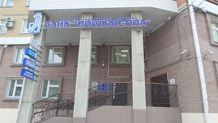 Банк "Йошкар-Ола" (ПАО)