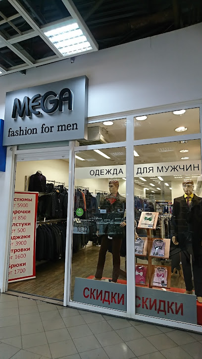 Mega fashion for men