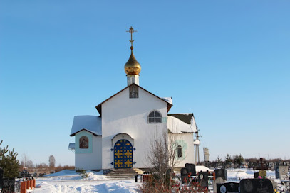 Церковь Нектария Бежецкого в Бежецке