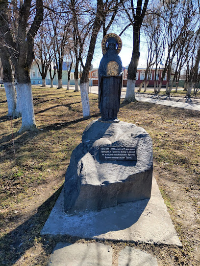 Памятник монаху Герасиму Вологодскому