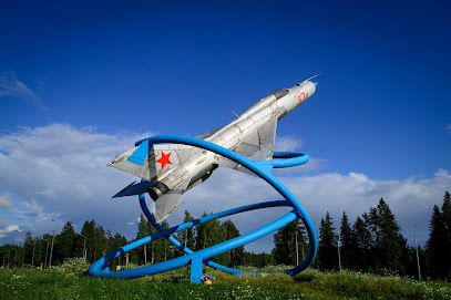 Памятник МиГ-21