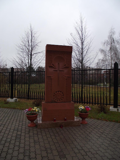 Памятник художнику А. Г. Венецианову