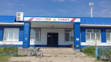 Микряковский Магазин
