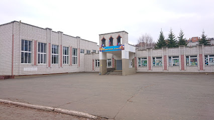 Школа № 3 мбоу сош