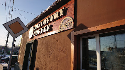 Discovery Coffee Express