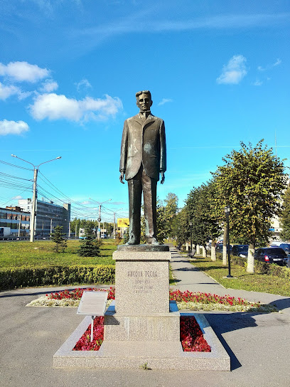 Памятник Николе Тесла