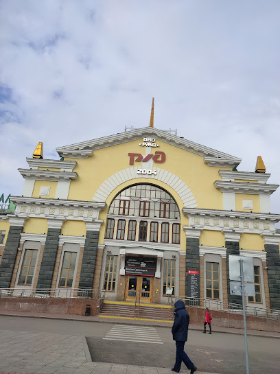Железнодорожный вокзал "Красноярск-Пассажирский"