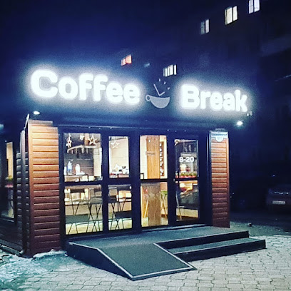 Coffee Break now