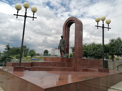 Воинам-интернационалистам, Памятник