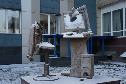 Памятник дизайнеру-полиграфисту