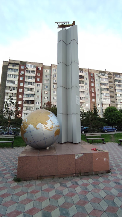 Памятник полярному лётчику Василию Молокову