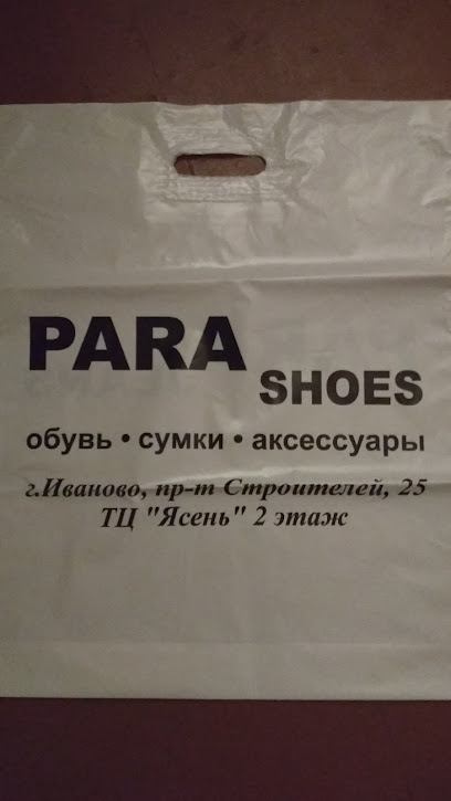 PARA Shoes