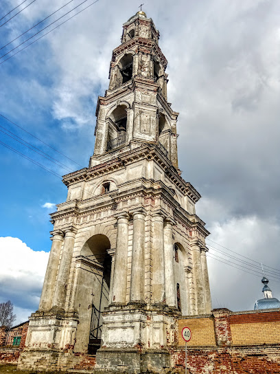 Грузинская церковь