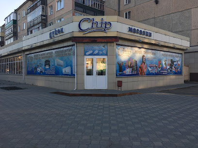 Компьютерный магазин "CHIP"