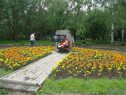 Памятник "Труженникам тыла"