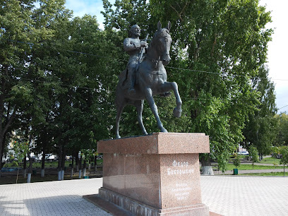 Памятник воеводе Боборыкину и ополченцам