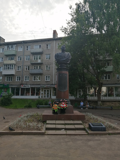 Памятник маршалу А.М. Василевскому