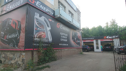 СТО G-Energy