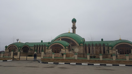 Мечеть имени Абаст-Хаджи