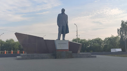 Памятник Леониду Красину
