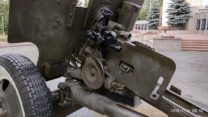 Памятник 76-мм дивизионная пушка образца 1942 года ЗИС-3