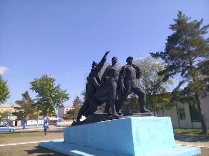Памятник комсомольцам-первопроходцам