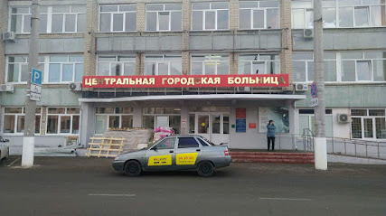 Сызранская центральная городская больница