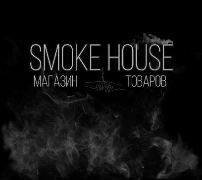 Smoke_House