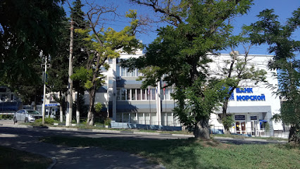 Банк Морской, Центральный офис