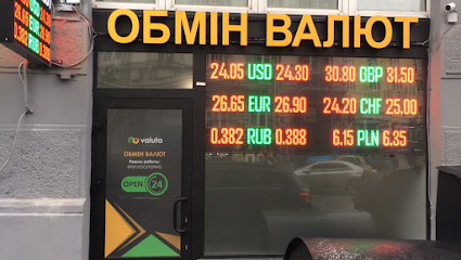 Обмен валют Киев, "Valuta 24"