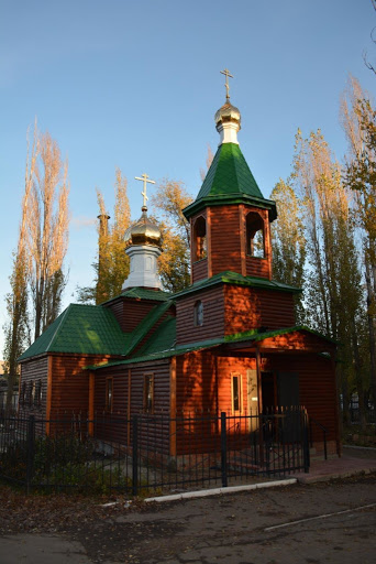 Церковь Казанской иконы Божией Матери.