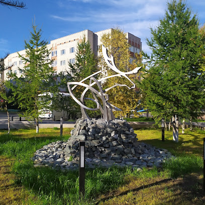 Памятник Оленю