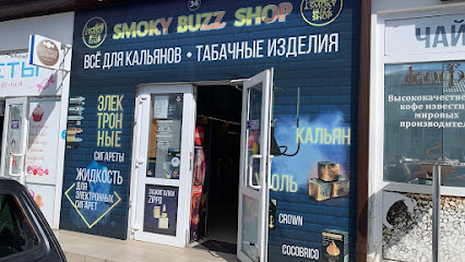 Smoky Buzz Shop | Табачный Магазин