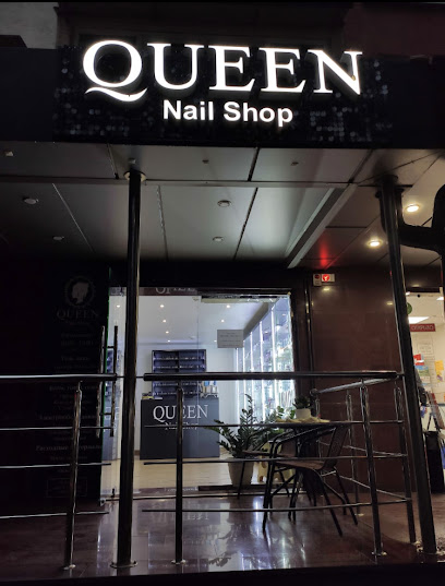 Queen Nail Shop