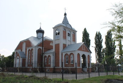 Церковь Космы и Дамиана