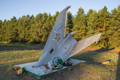 Памятник летчику-инструктору, капитану ВВС В.Б. Попову