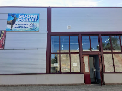 SUOMI Market
