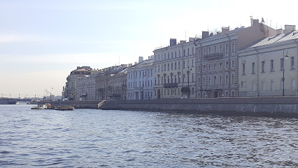 Представительство МИД России в Санкт-Петербурге