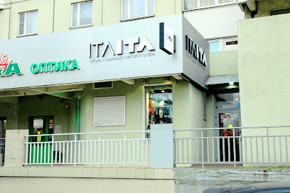 itaita - магазин итальянской обуви