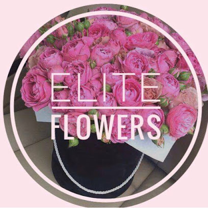 Салон цветов и подарков Elite Flowers