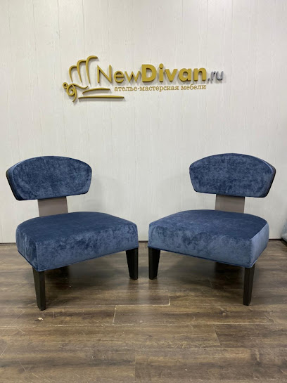 «NEW DIVAN» - мебельная мастерская