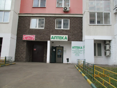 Аптека "Агава" на Кузьминской улице
