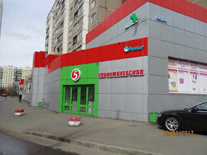 Аптека "Кемпбел" на Пронской улице