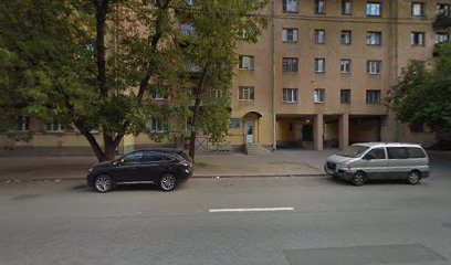 ВИКТОРИЯ, центр белорусской косметики