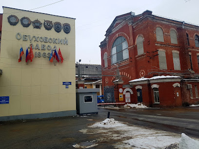 Обуховский завод