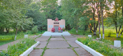 Памятник "Погибшим Землякам"