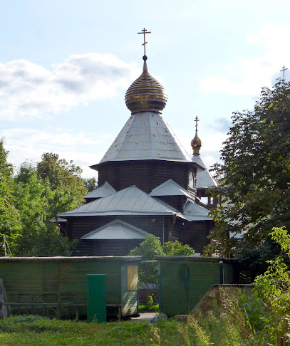 Church of Innocent, Metropolitan of Moscow