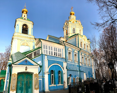 Николо-Архангельская церковь в Никольско-Архангельском