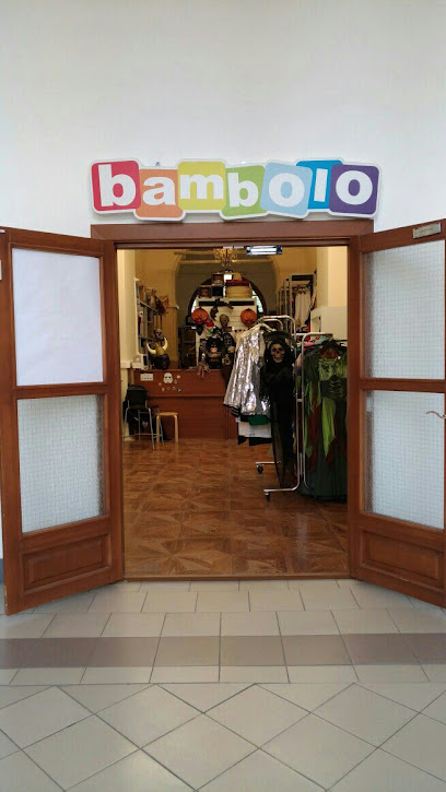 Карнавальные костюмы Bambolo