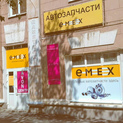 EMEX Орск
